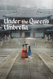 Under the Queen’s Umbrella