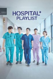 Hospital Playlist