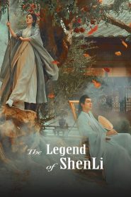 The Legend of ShenLi